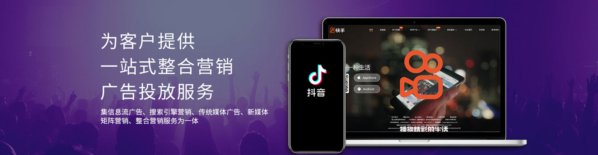 连州渠道开户返点