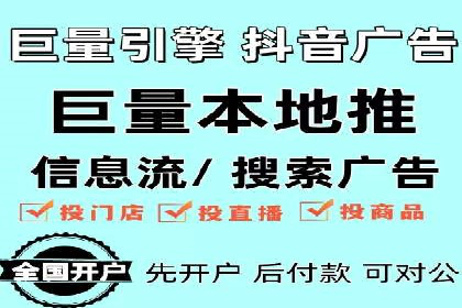 实战案例：如何利用百度推广拓展市场份额